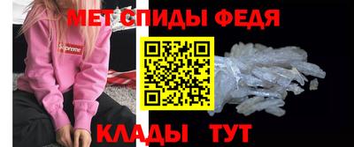 герыч Гатчина