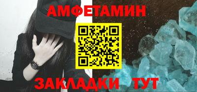 герыч Гатчина