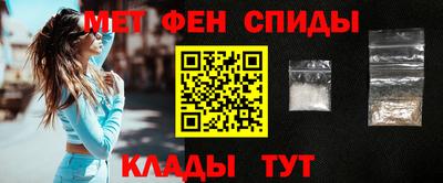 бошки Гай