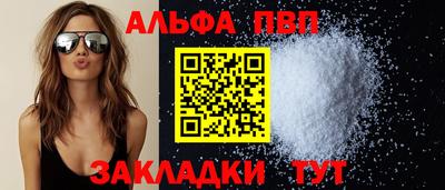 бутират Изобильный