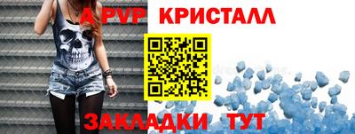 герыч Гатчина
