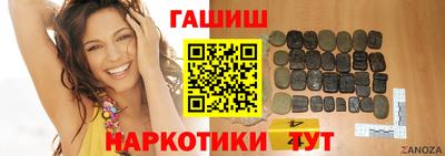 амф Гагарин