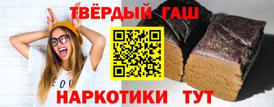 амф Гагарин