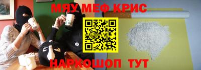 амф Гагарин