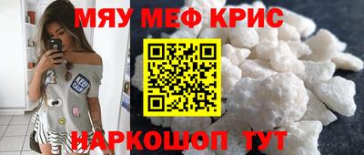 амф Гагарин