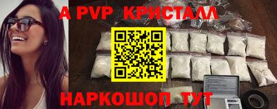 герыч Гатчина