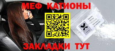 амф Гагарин