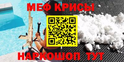 бошки Гай