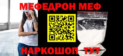 бошки Гай