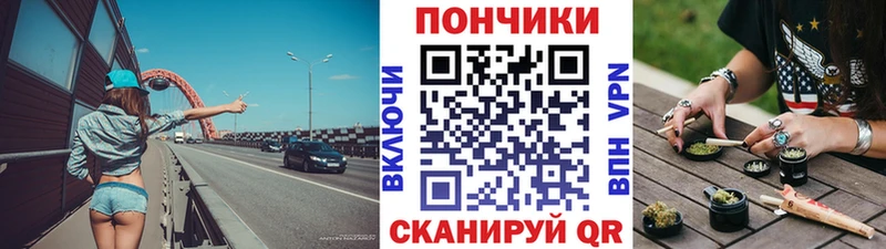 что такое Михайловск Шишки марихуана AK-47